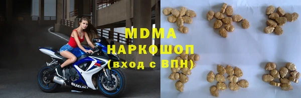стаф Баксан