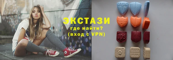 гидра Балахна