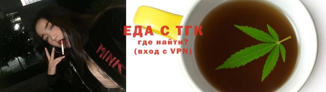гидра Балахна