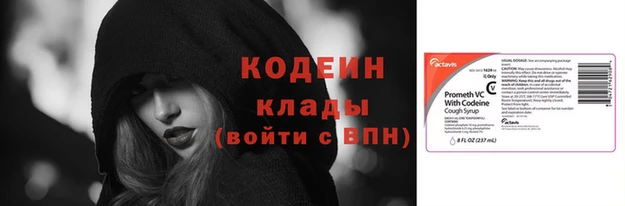 МДМА Приозерск
