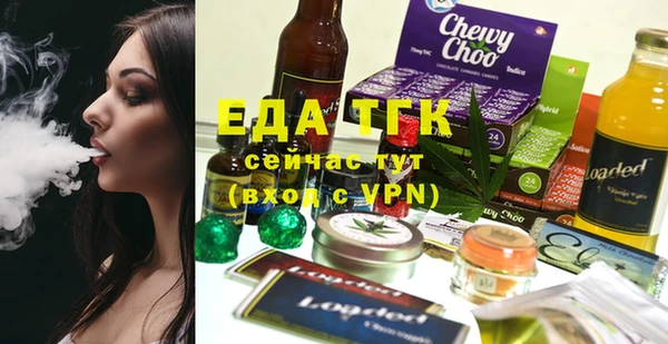стаф Баксан