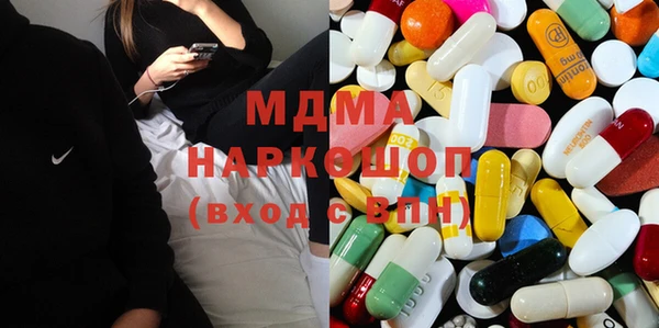 синтетический гашиш Балабаново