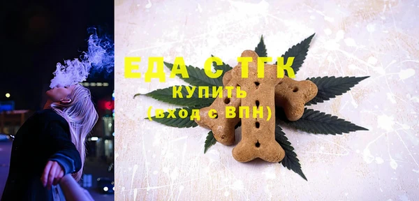 синтетический гашиш Балабаново