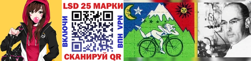 блэк спрут   где найти   Грязовец  Марки NBOMe 1,5мг 
